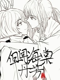全身精油spa要脱光吗